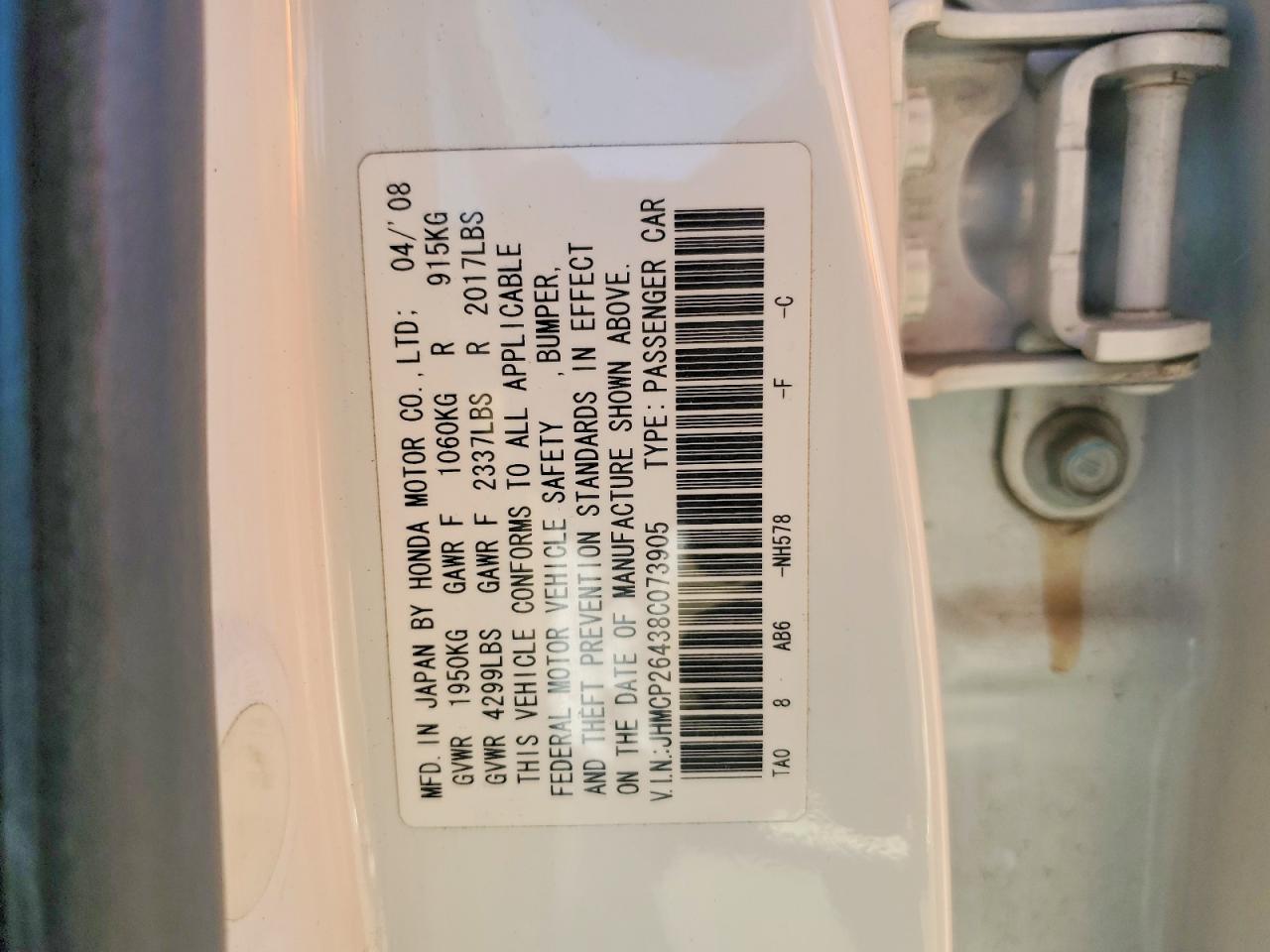 2008 HONDA ACCORD LXP photo 12