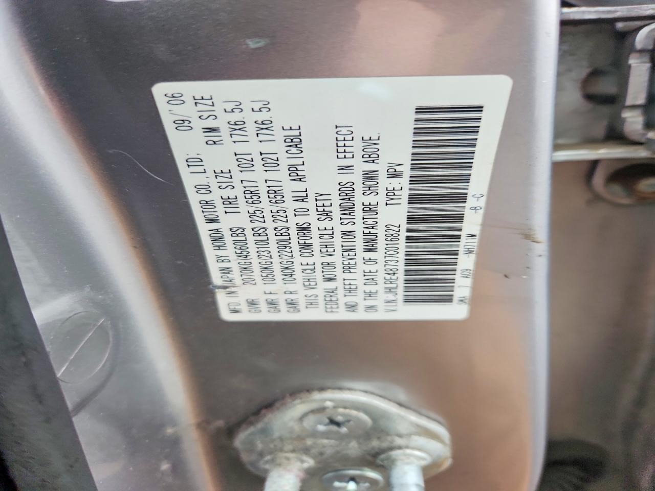 2007 HONDA CR-V EXL photo 23