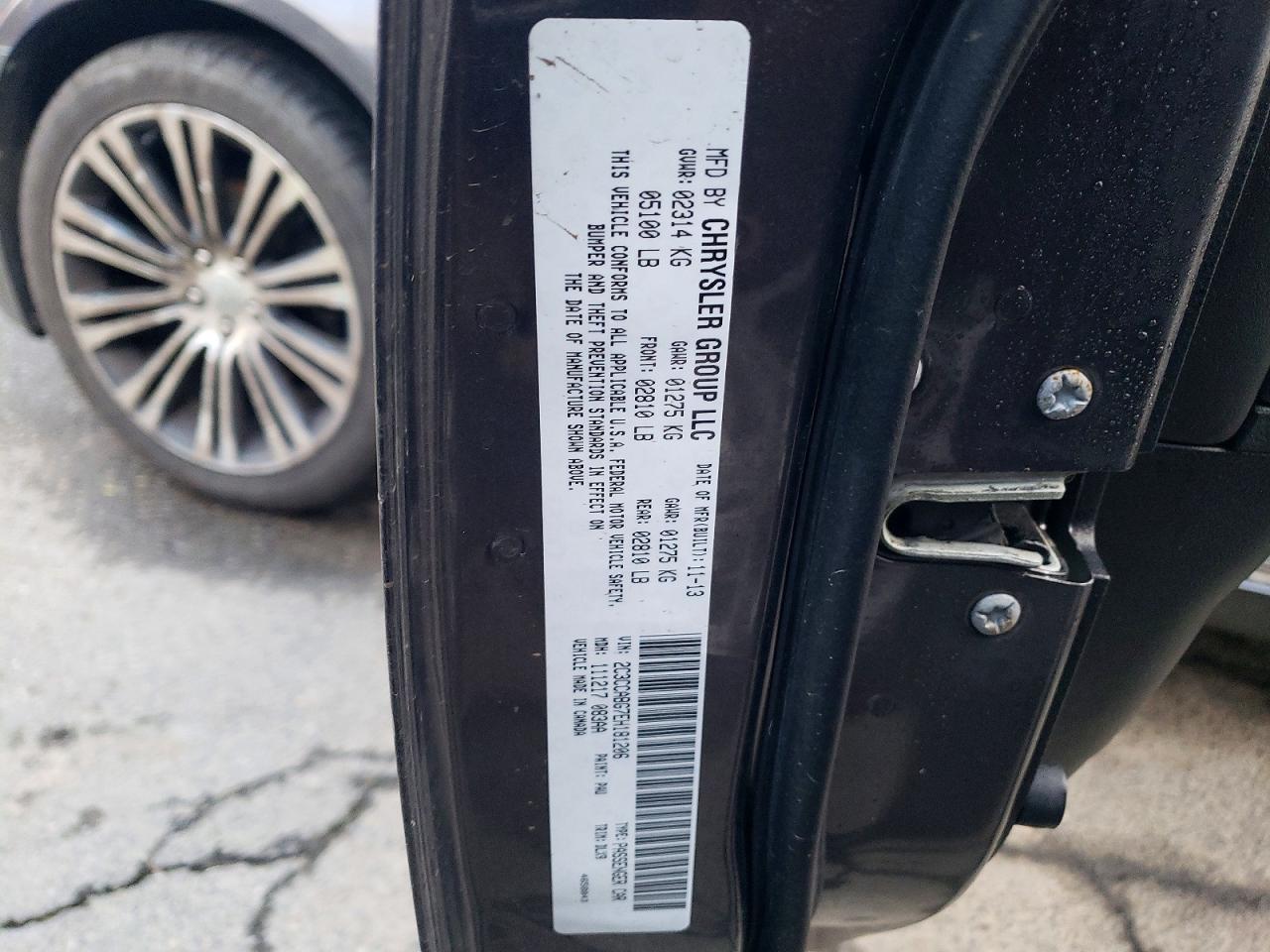 2014 CHRYSLER 300 S photo 12
