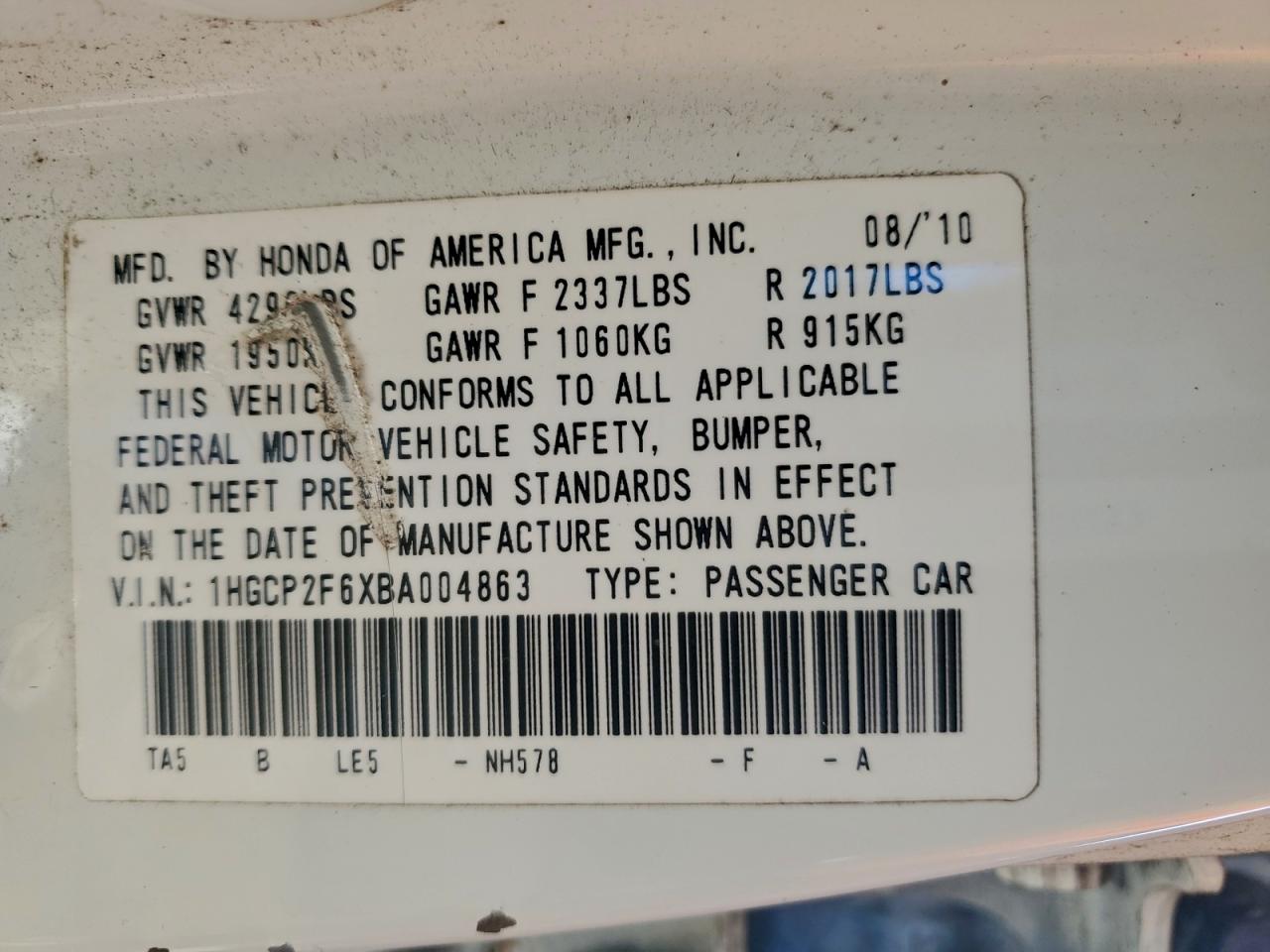 2011 HONDA ACCORD SE photo 12