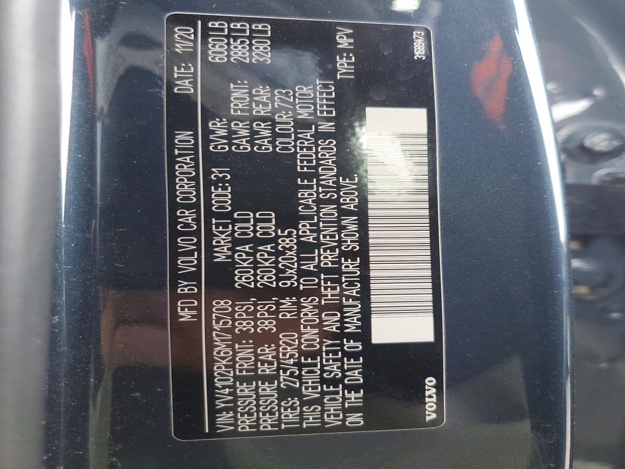2021 VOLVO XC90 T5 MOMENTUM photo 13