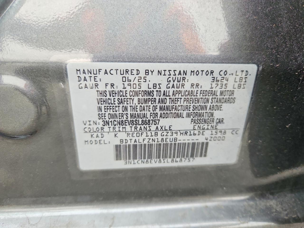 2025 NISSAN VERSA SV photo 12
