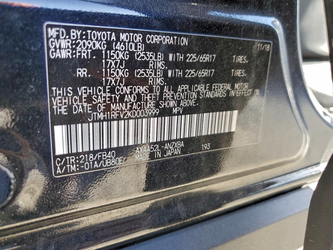 2019 TOYOTA RAV4 LE photo 14