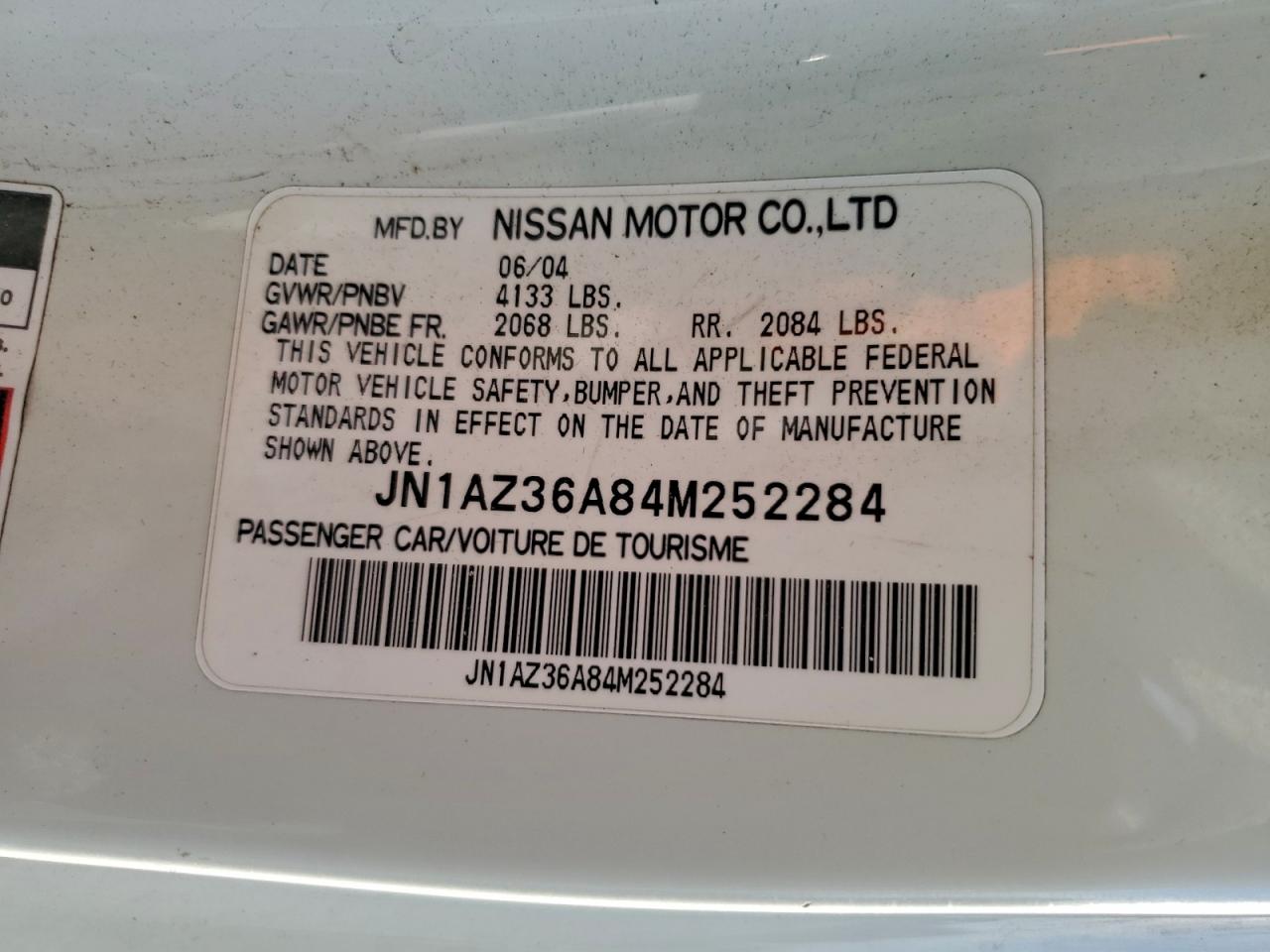 2004 NISSAN 350Z ROADSTER photo 12