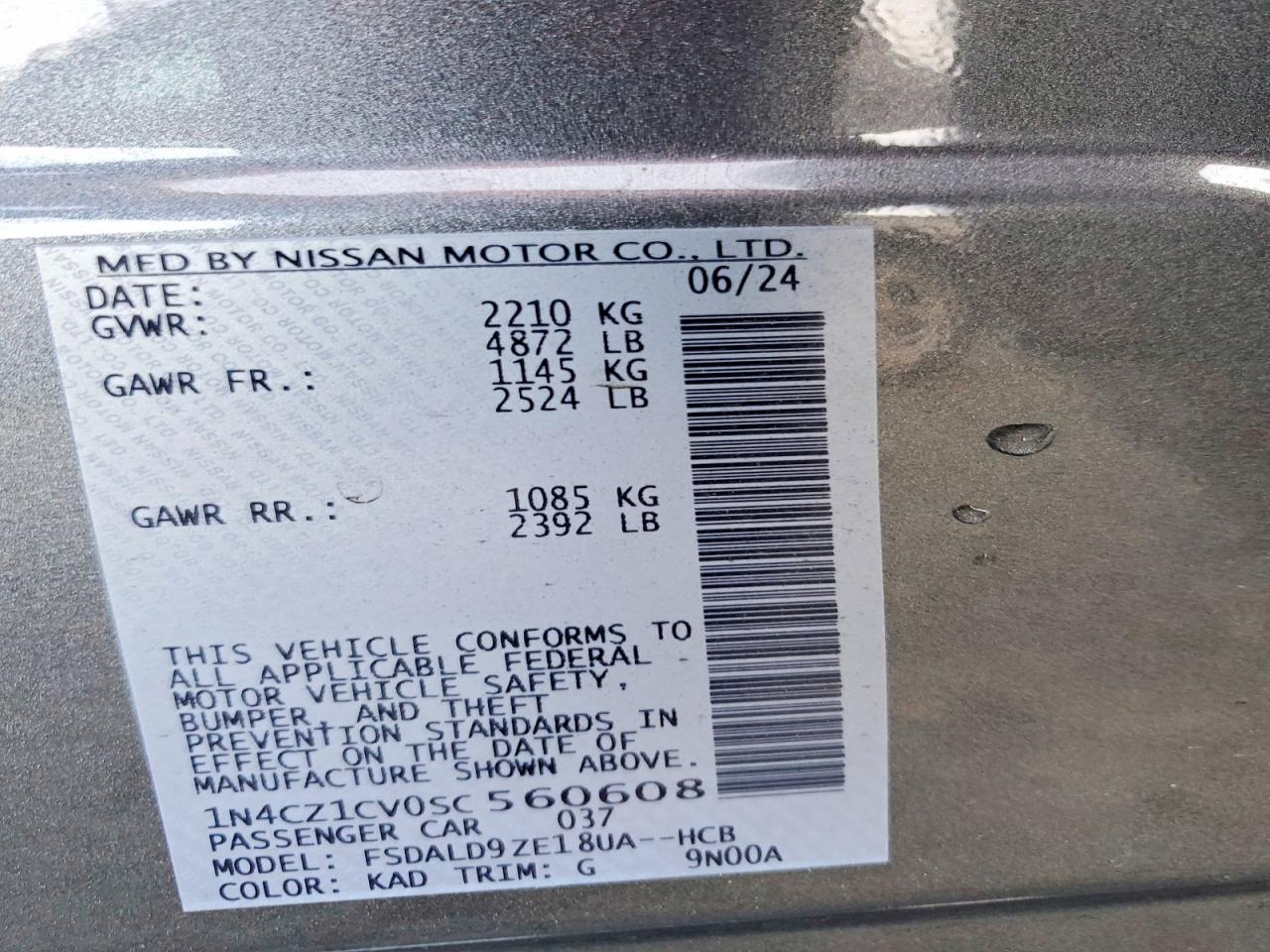 2025 NISSAN LEAF SV PLUS photo 14