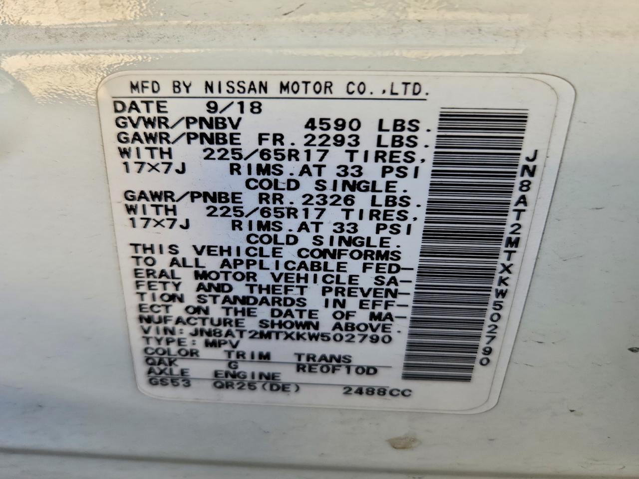 2019 NISSAN ROGUE S photo 12