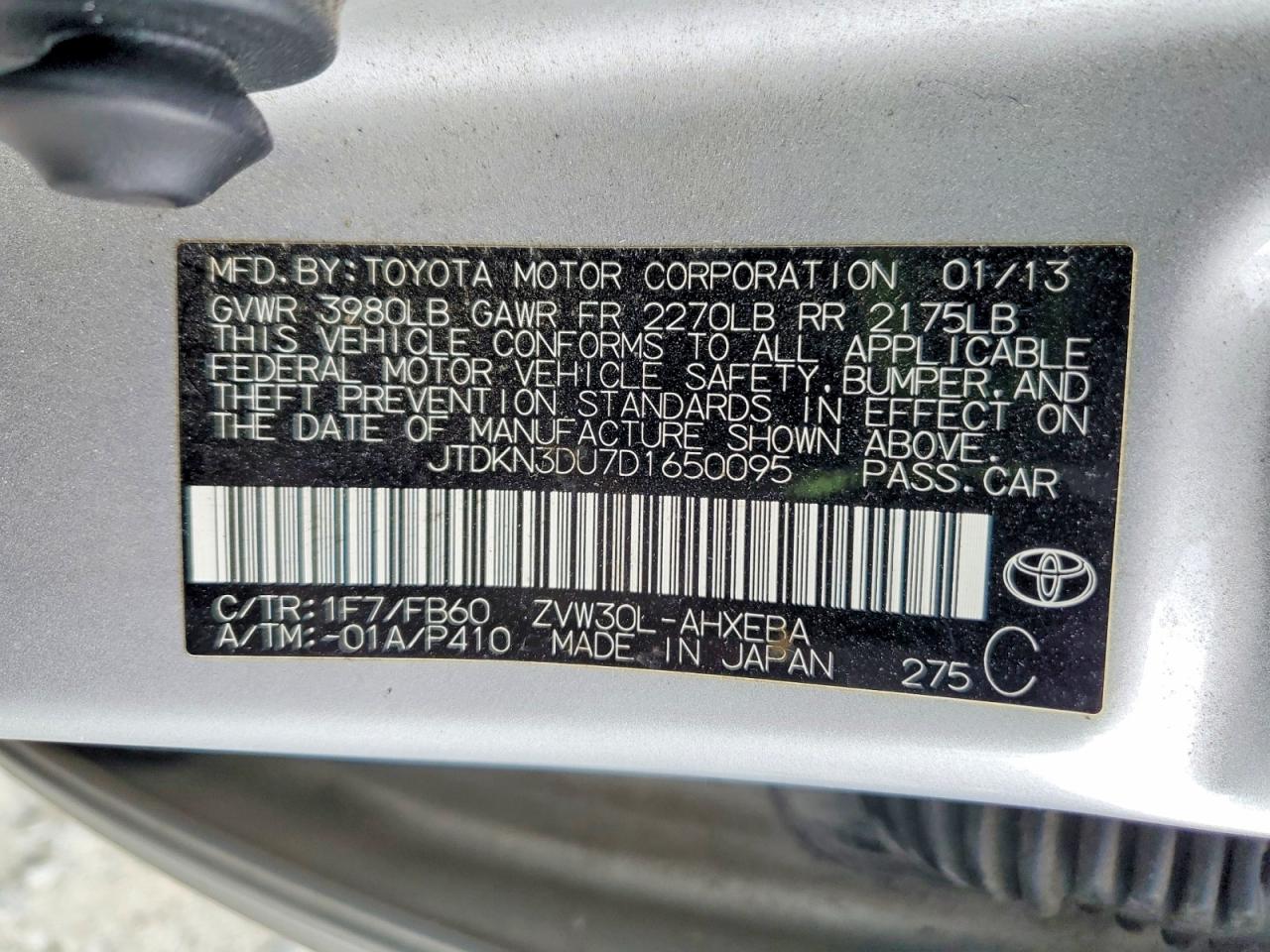 2013 TOYOTA PRIUS photo 12