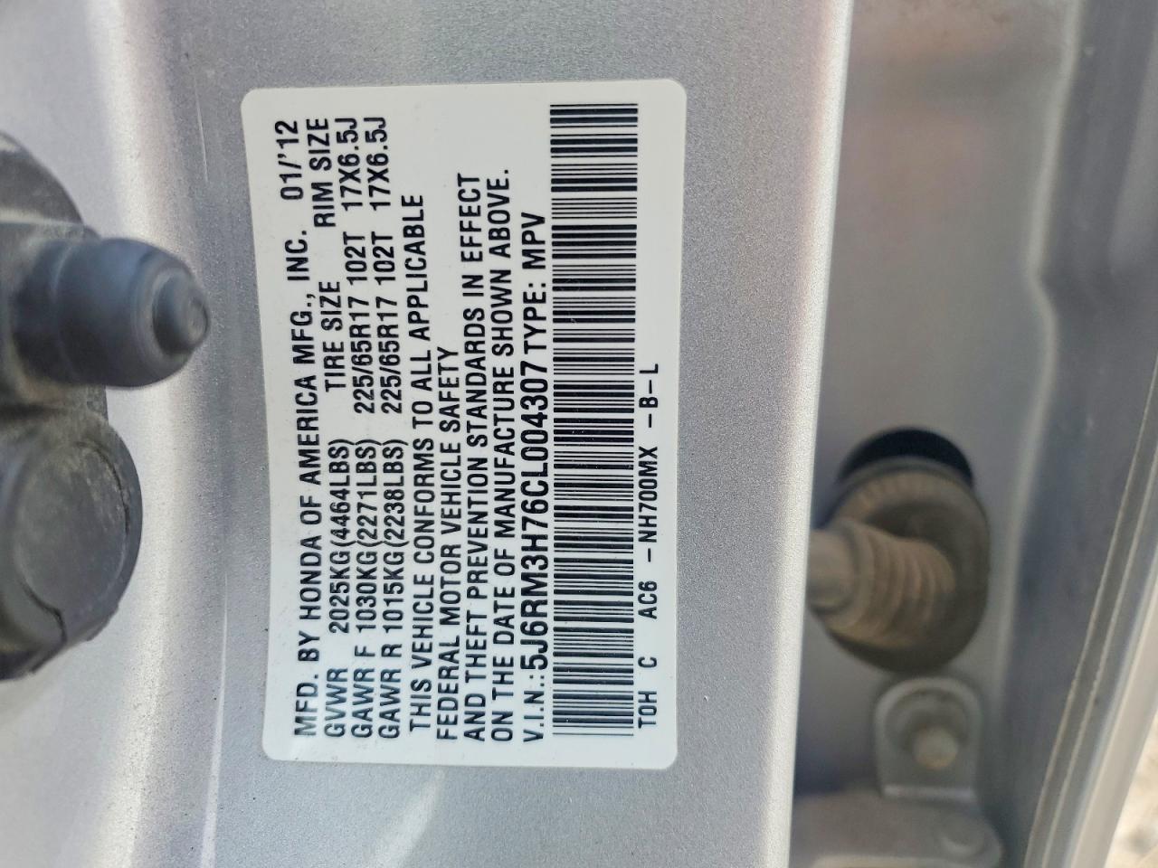 2012 HONDA CR-V EXL photo 13