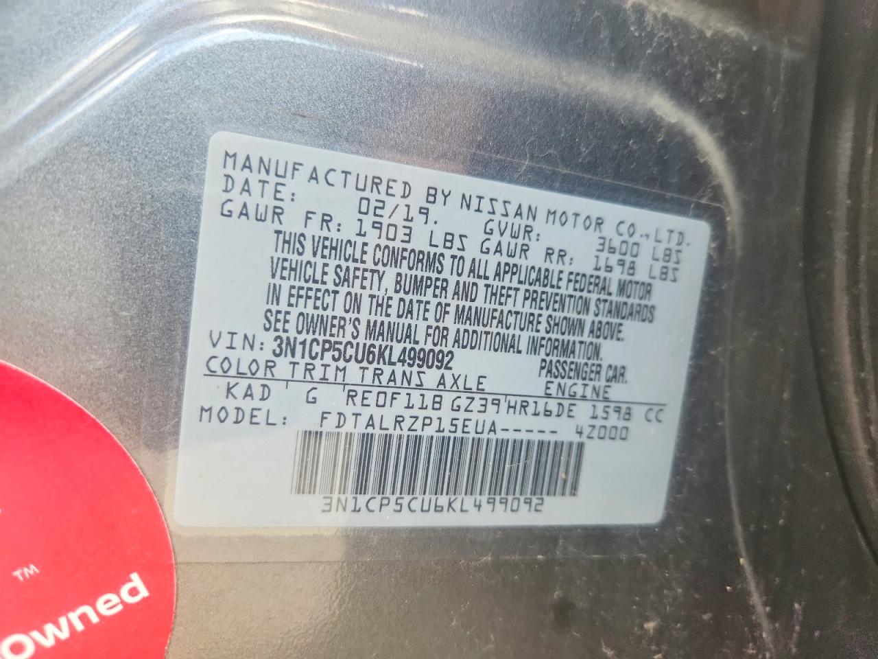 2019 NISSAN KICKS S photo 12