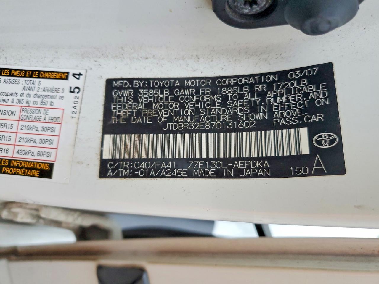 2007 TOYOTA COROLLA CE photo 12