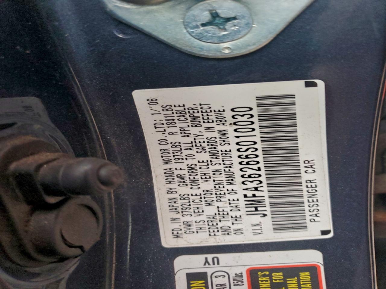 2006 HONDA CIVIC HYBRID photo 12