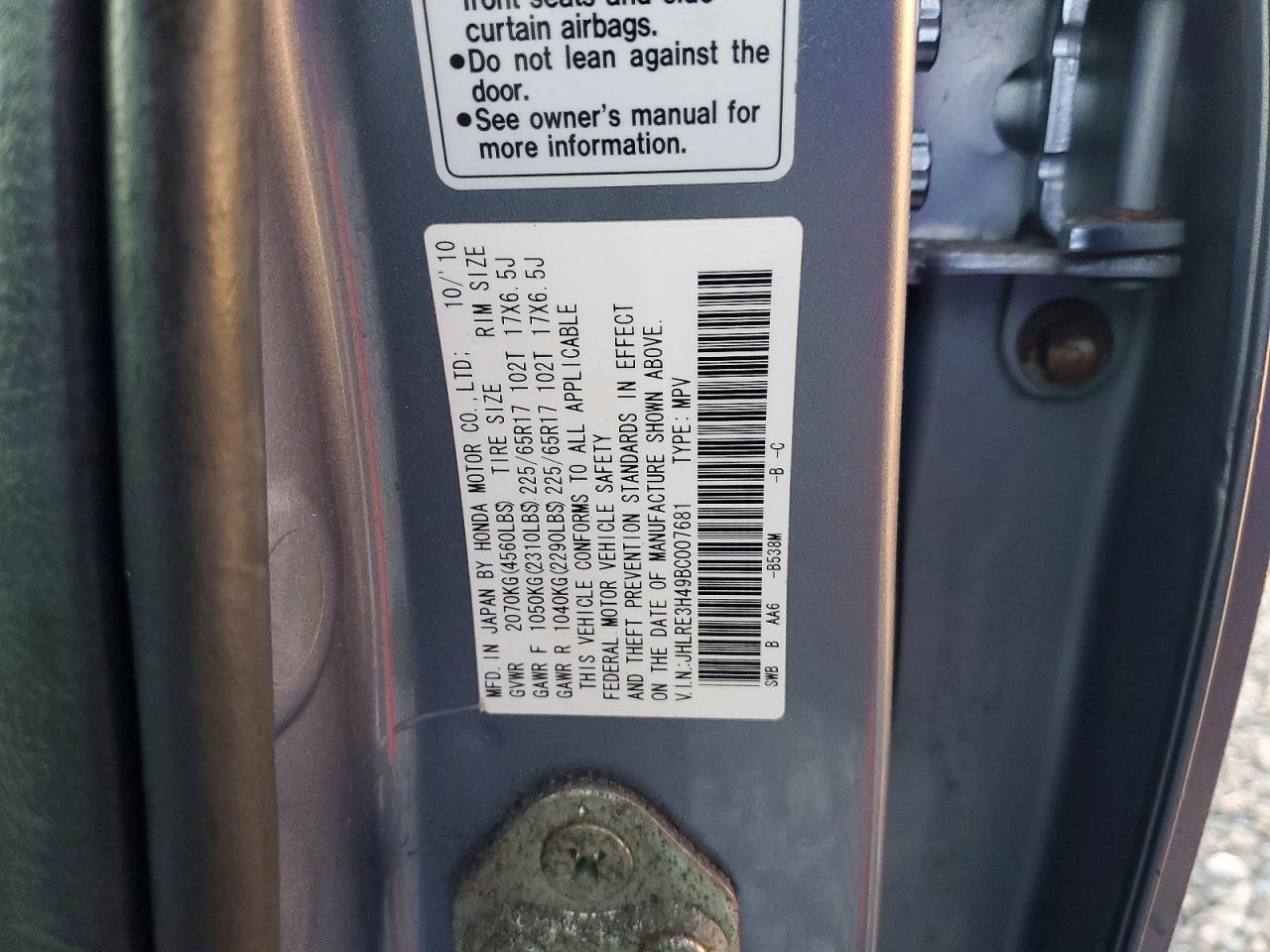 2011 HONDA CR-V SE photo 13