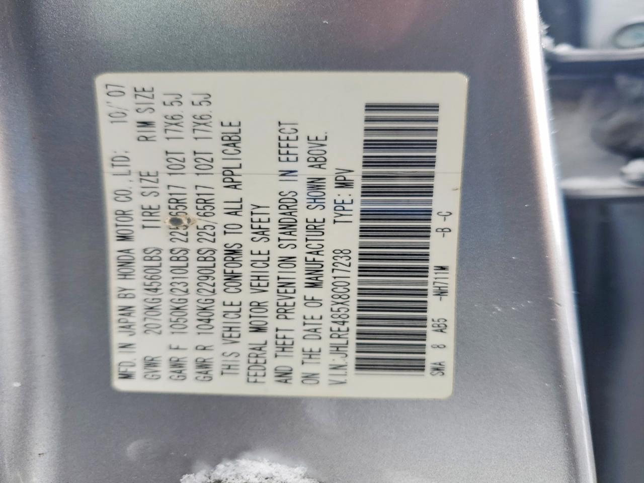 2008 HONDA CR-V EX photo 13