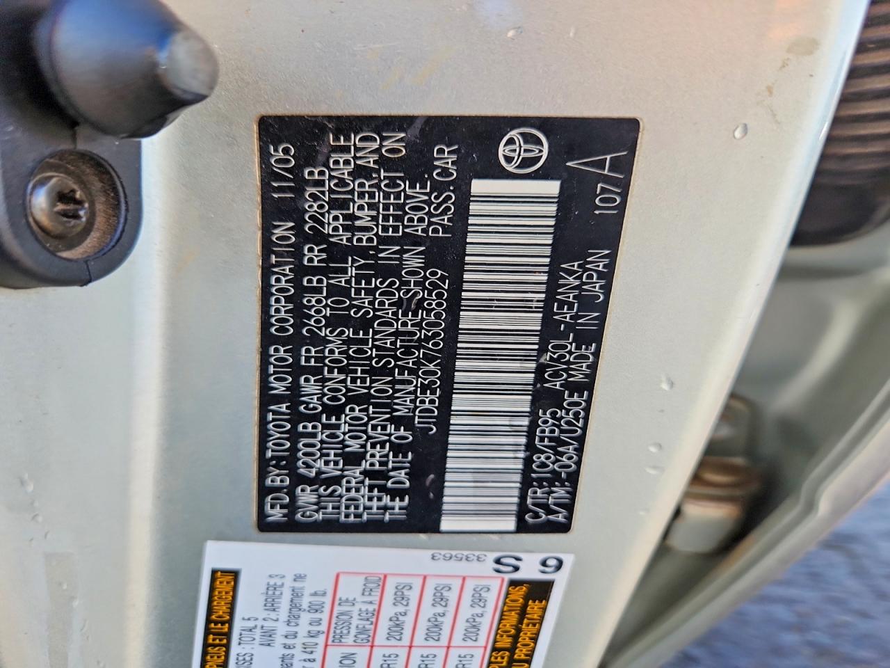 2006 TOYOTA CAMRY LE photo 13