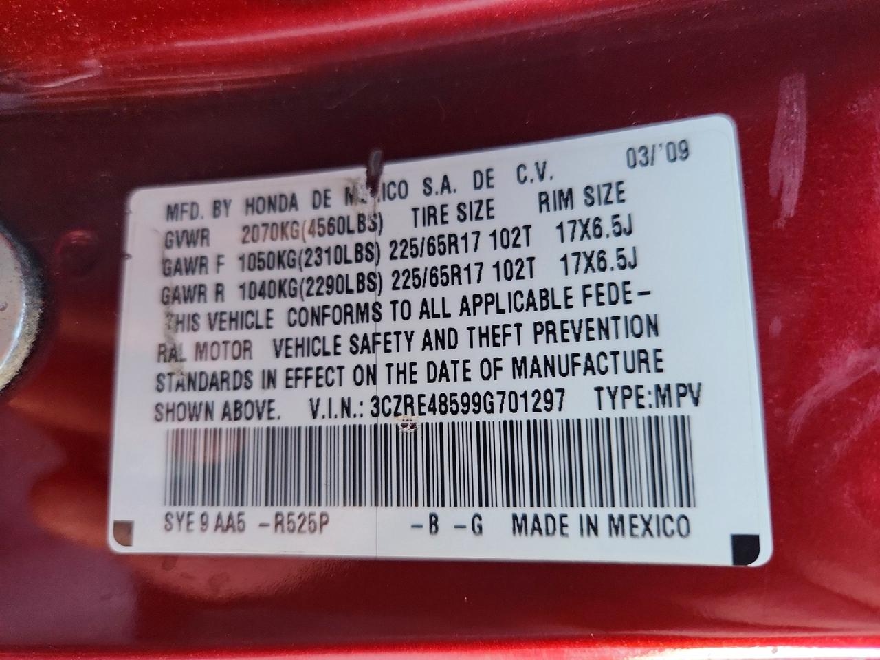 2009 HONDA CR-V EX photo 13