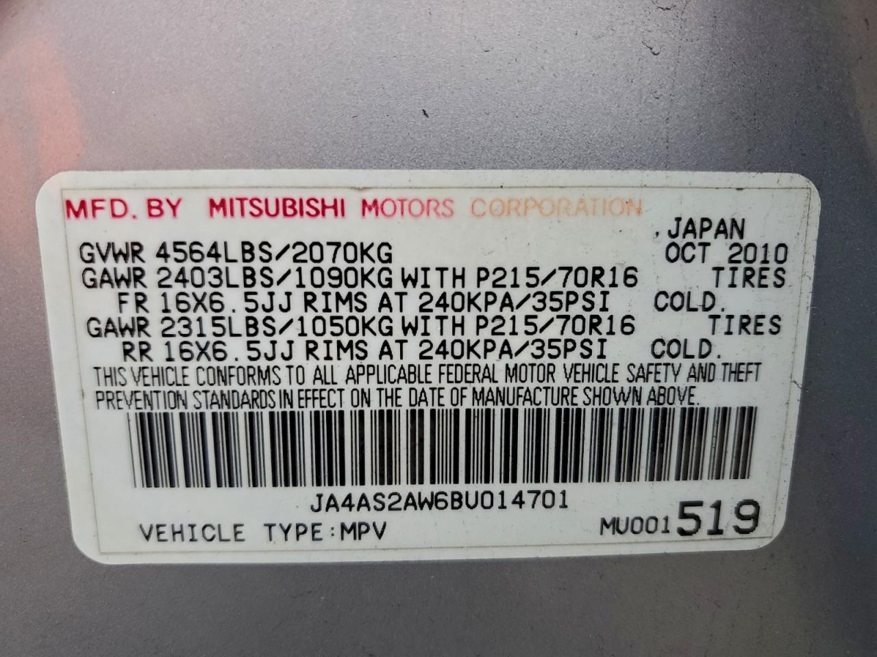 2011 MITSUBISHI OUTLANDER ES photo 12
