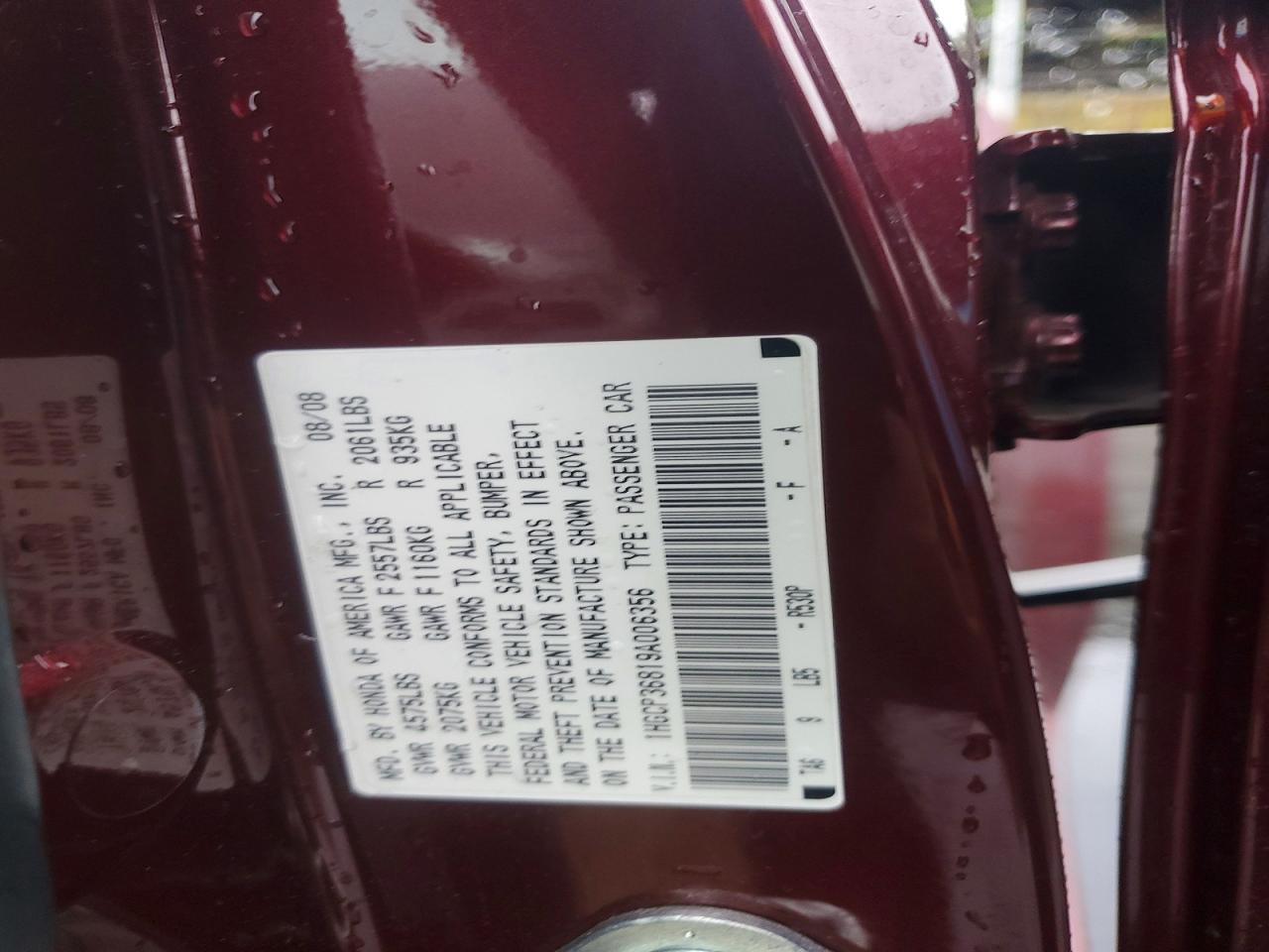 2009 HONDA ACCORD EXL photo 23