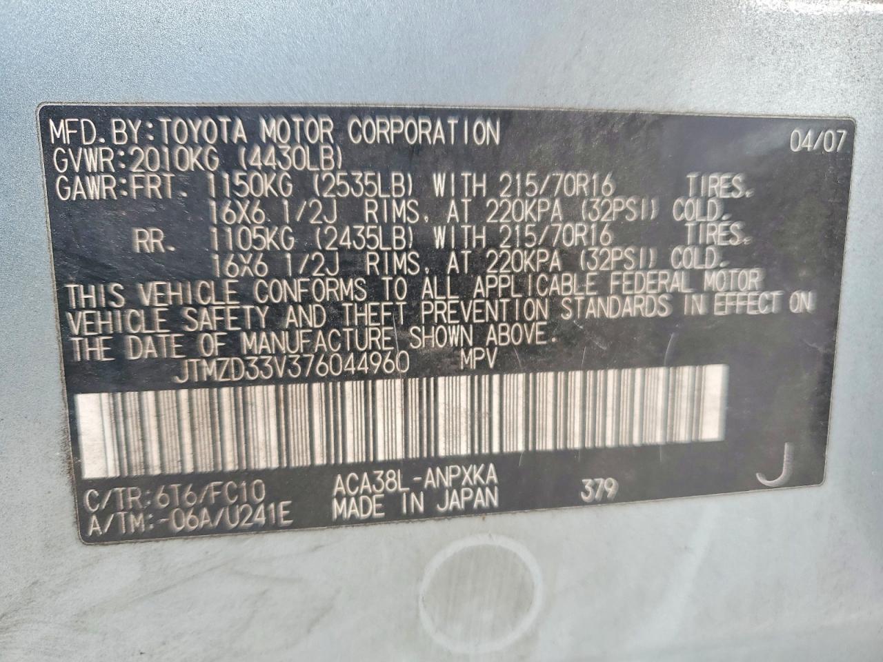 2007 TOYOTA RAV4 photo 37
