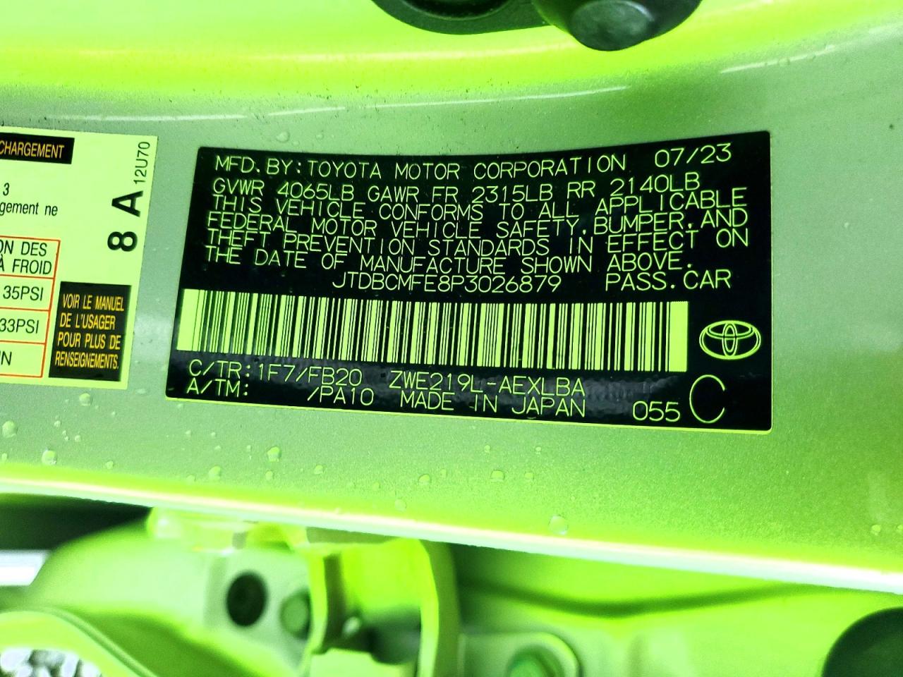 2023 TOYOTA COROLLA LE photo 12
