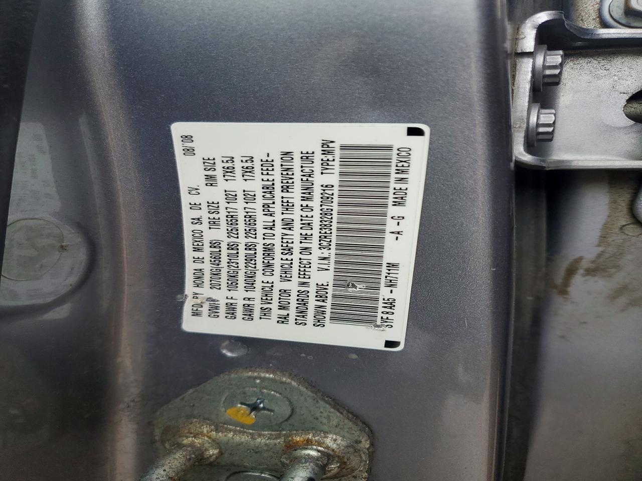 2008 HONDA CR-V LX photo 13