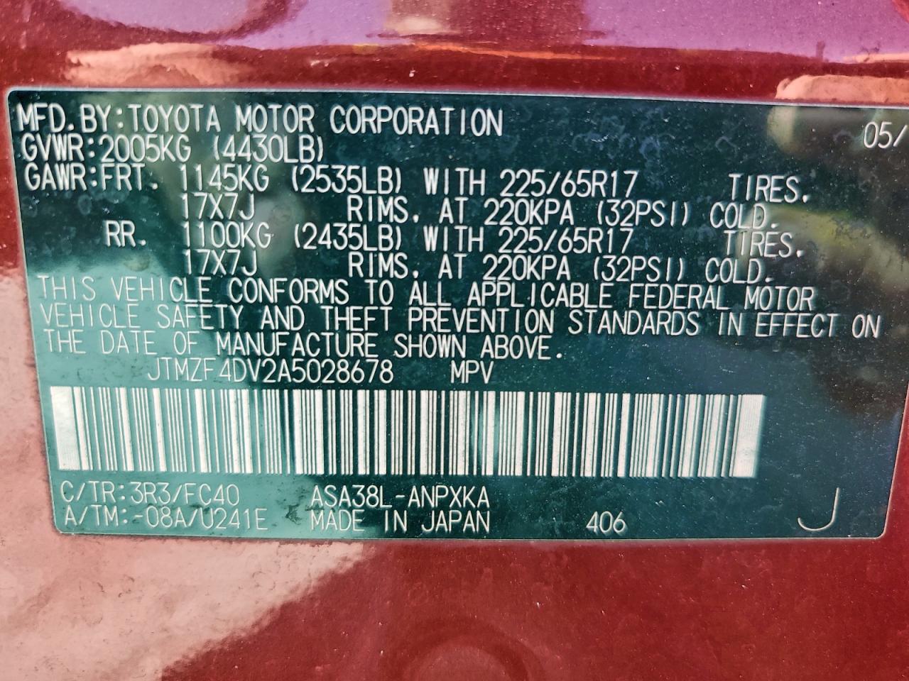 2010 TOYOTA RAV4 photo 13