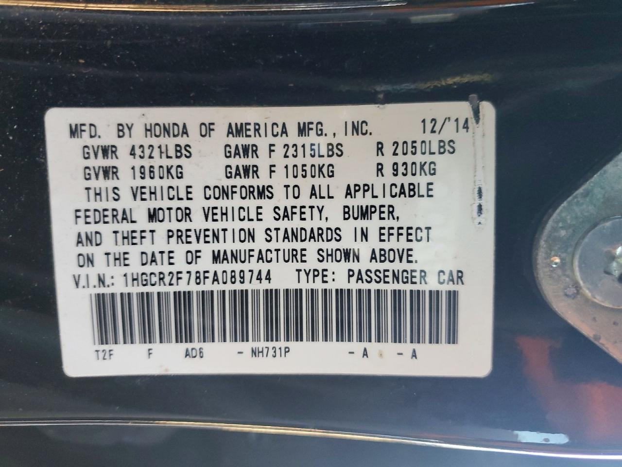 2015 HONDA ACCORD EX photo 12
