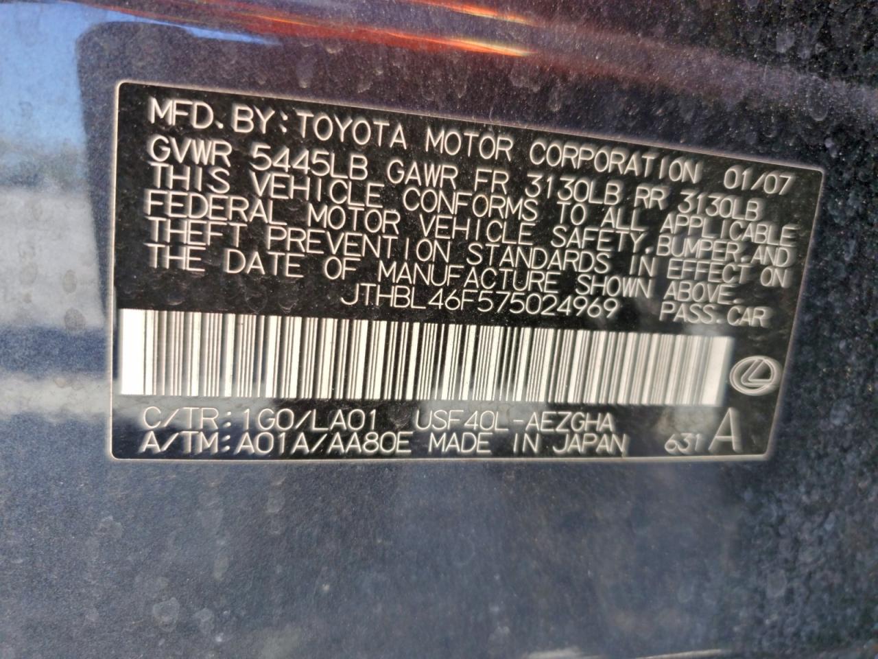 2007 LEXUS LS 460 photo 12