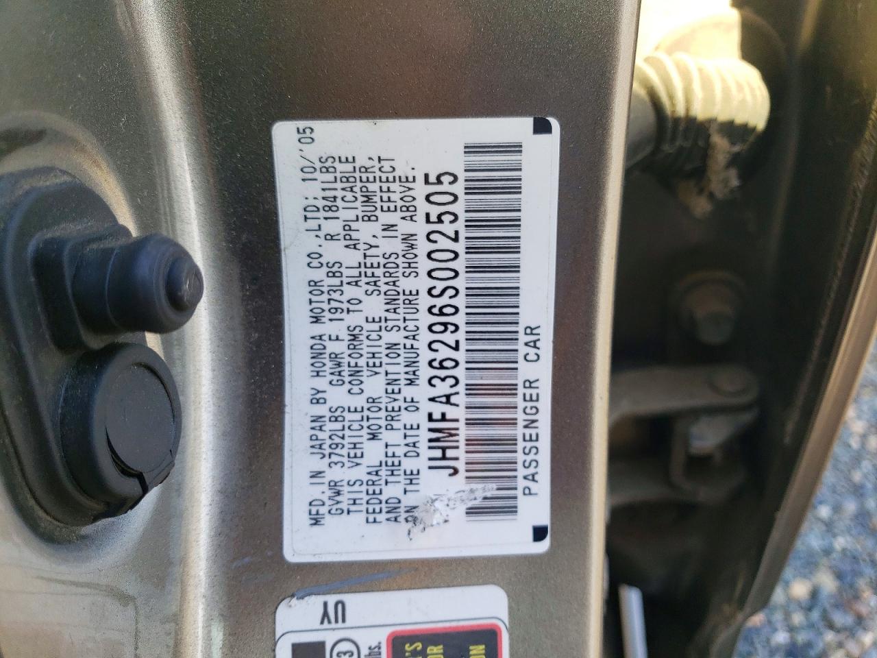 2006 HONDA CIVIC HYBRID photo 12