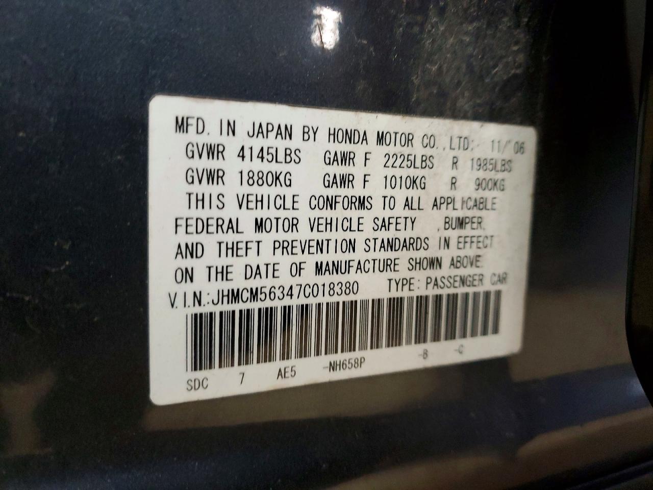 2007 HONDA ACCORD SE photo 13