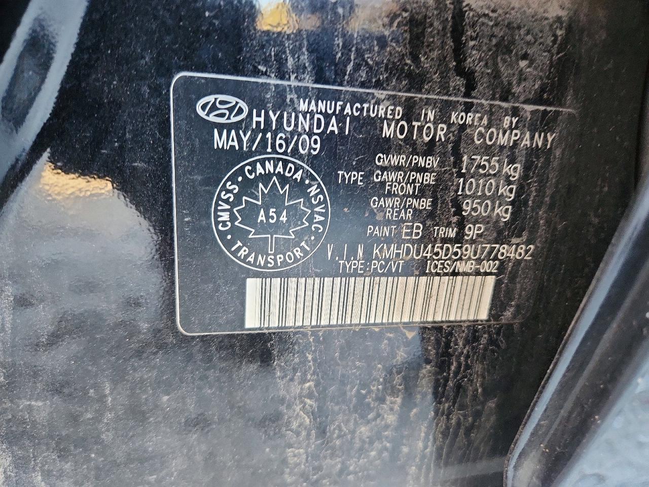 2009 HYUNDAI ELANTRA GLS photo 13