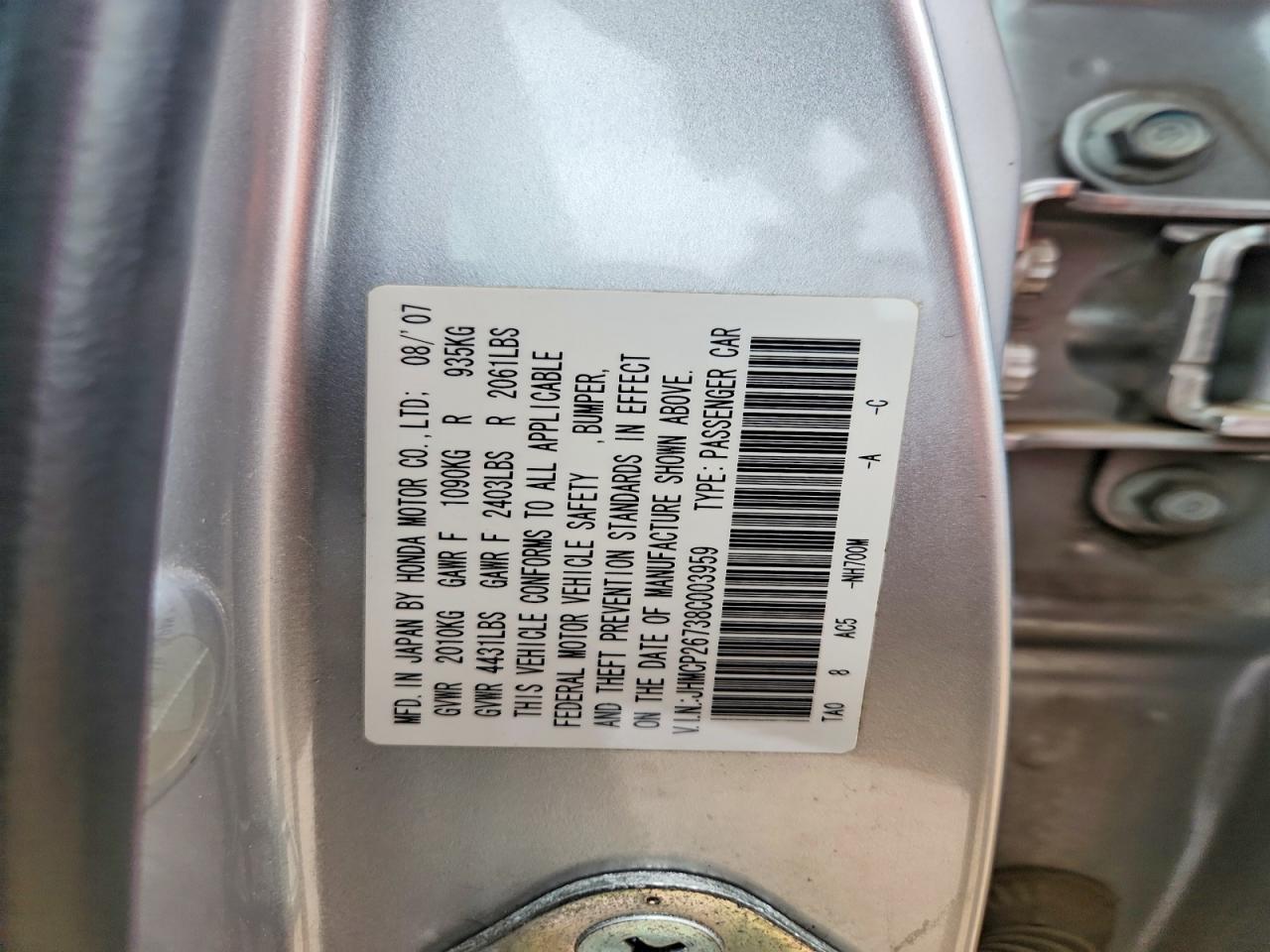 2008 HONDA ACCORD EX photo 12
