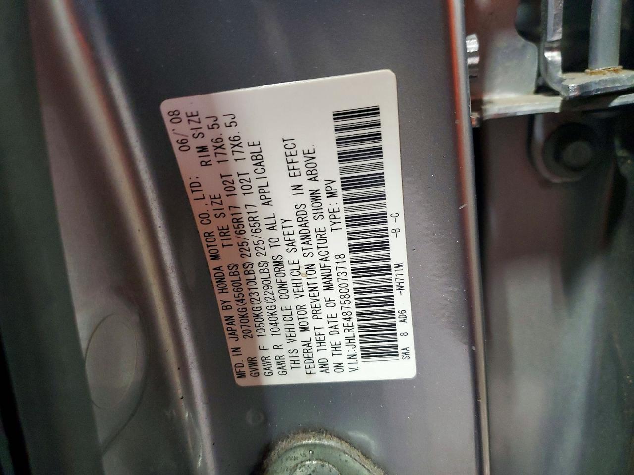 2008 HONDA CR-V EXL photo 13