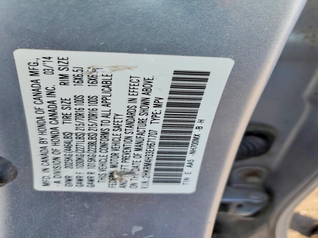 2014 HONDA CR-V LX photo 25