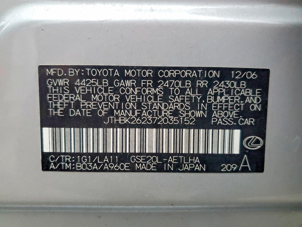 2007 LEXUS IS 250 photo 34