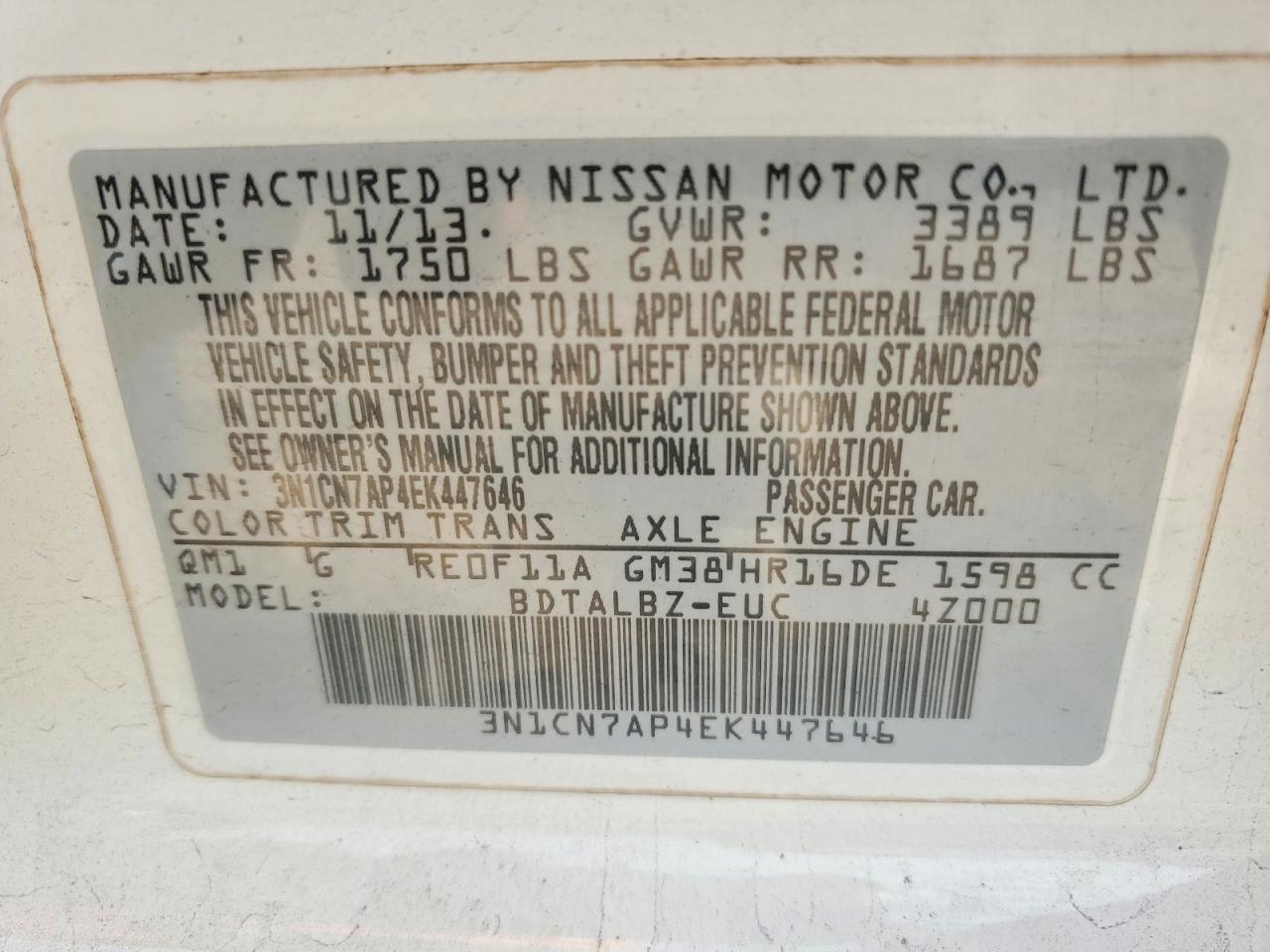 2014 NISSAN VERSA S photo 25