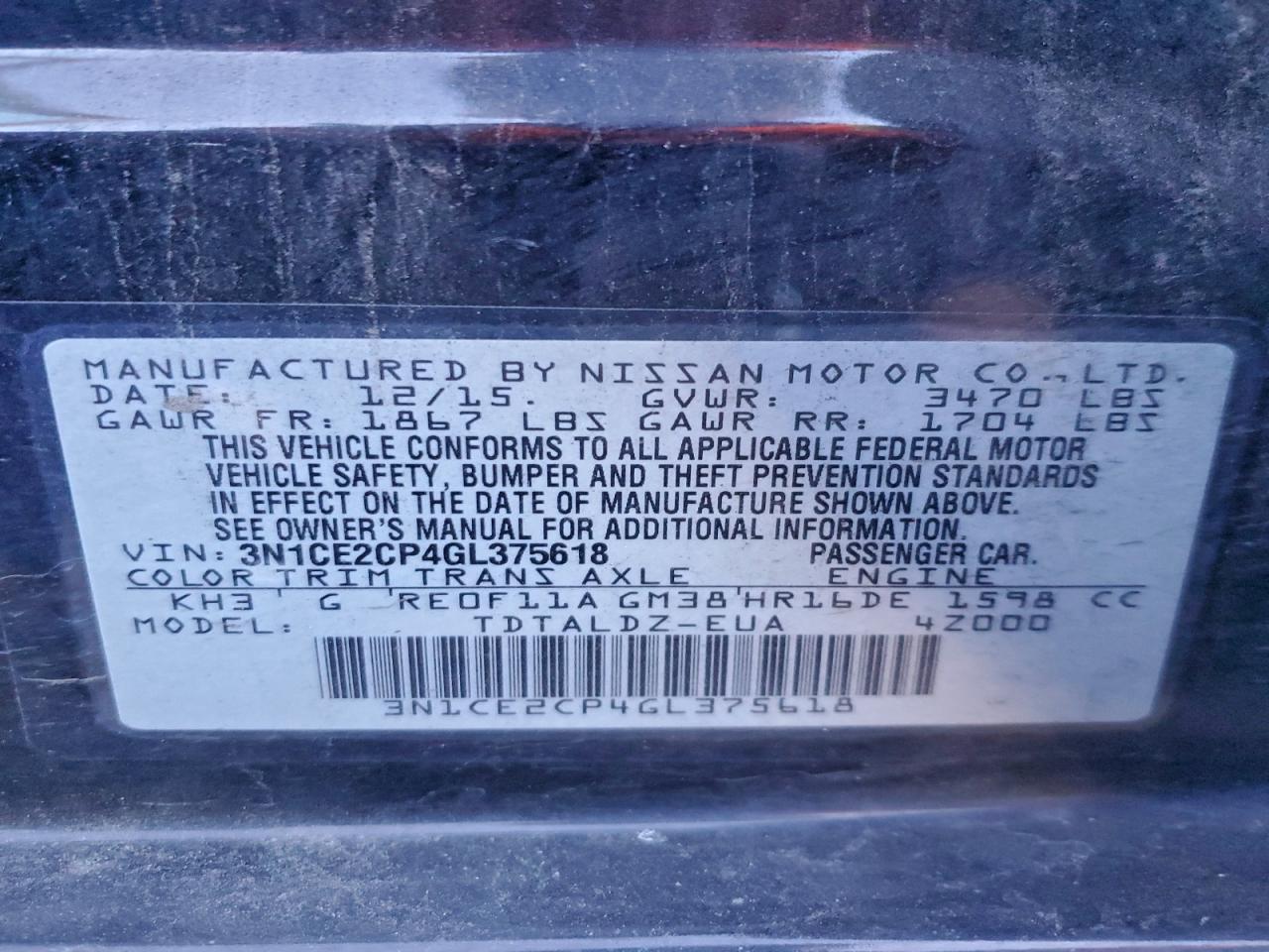 2016 NISSAN VERSA NOTE S photo 34