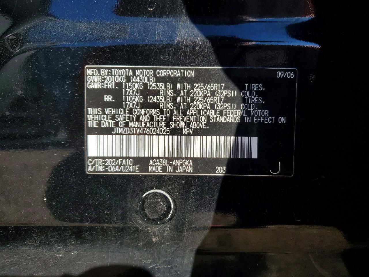 2007 TOYOTA RAV4 LIMITED photo 25