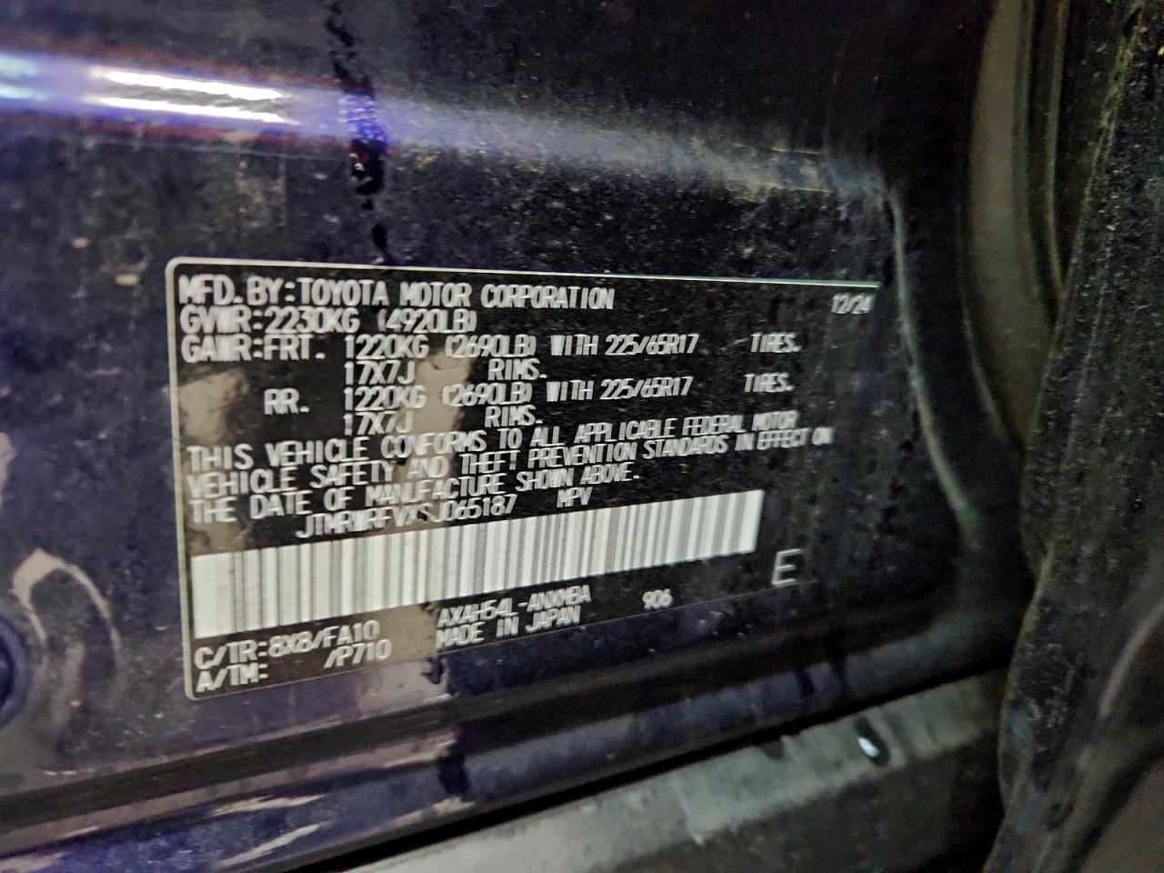 2025 TOYOTA RAV4 XLE photo 14