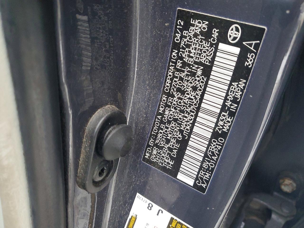 2012 TOYOTA PRIUS photo 12