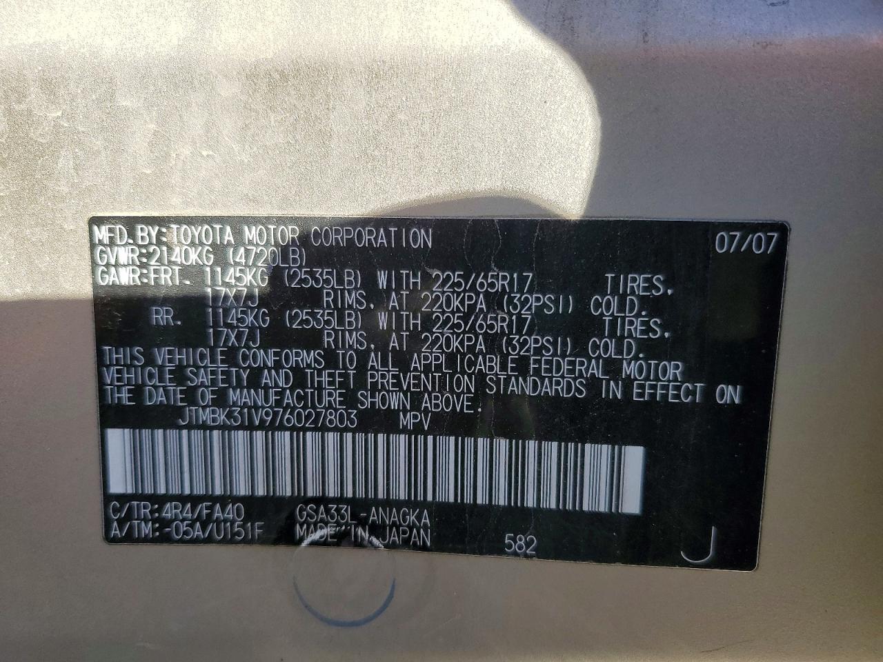 2007 TOYOTA RAV4 LIMITED photo 13