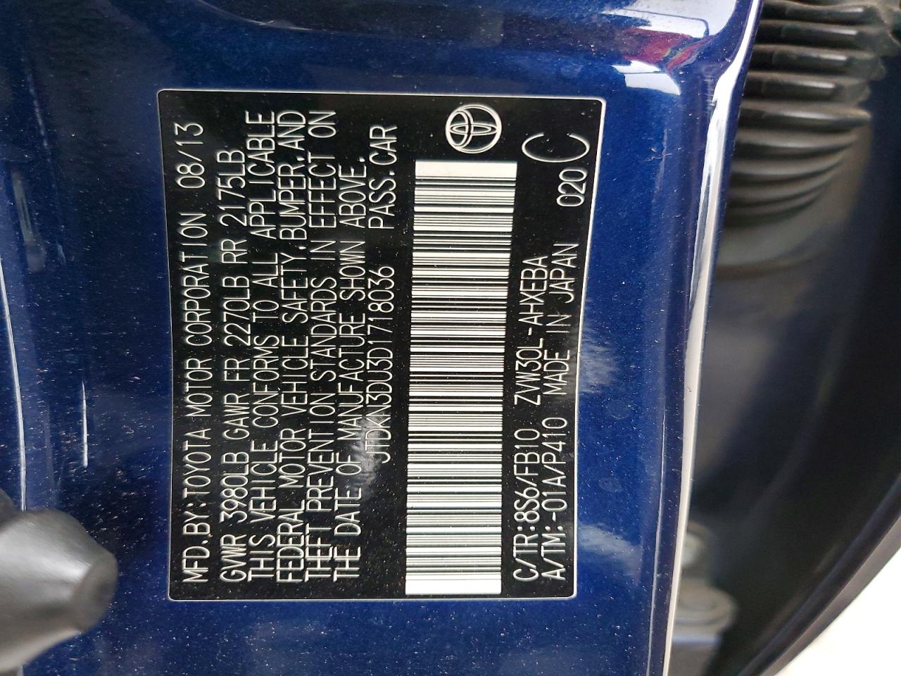 2013 TOYOTA PRIUS photo 12