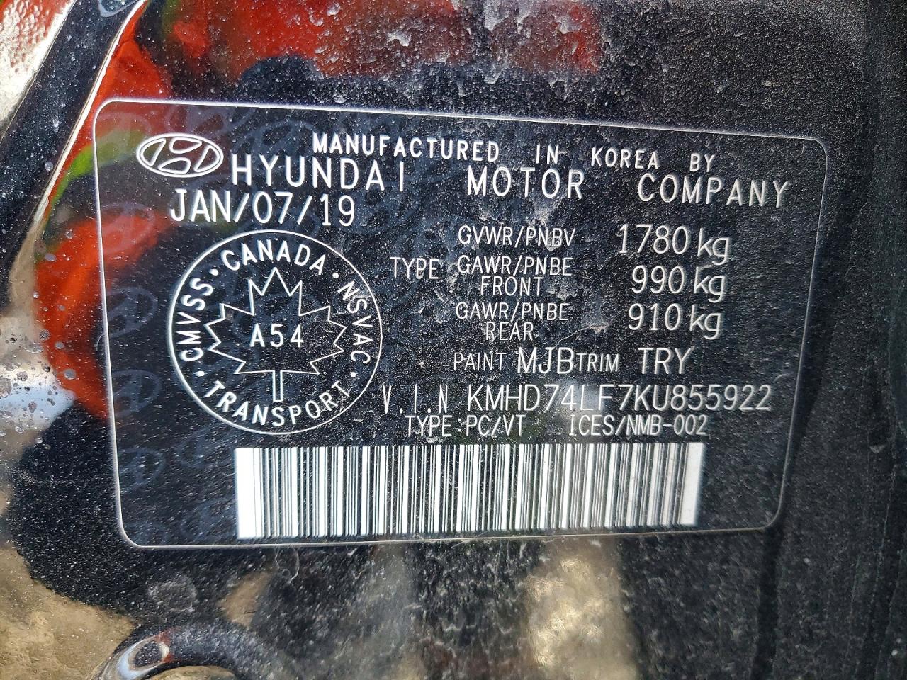 2019 HYUNDAI ELANTRA SE photo 12