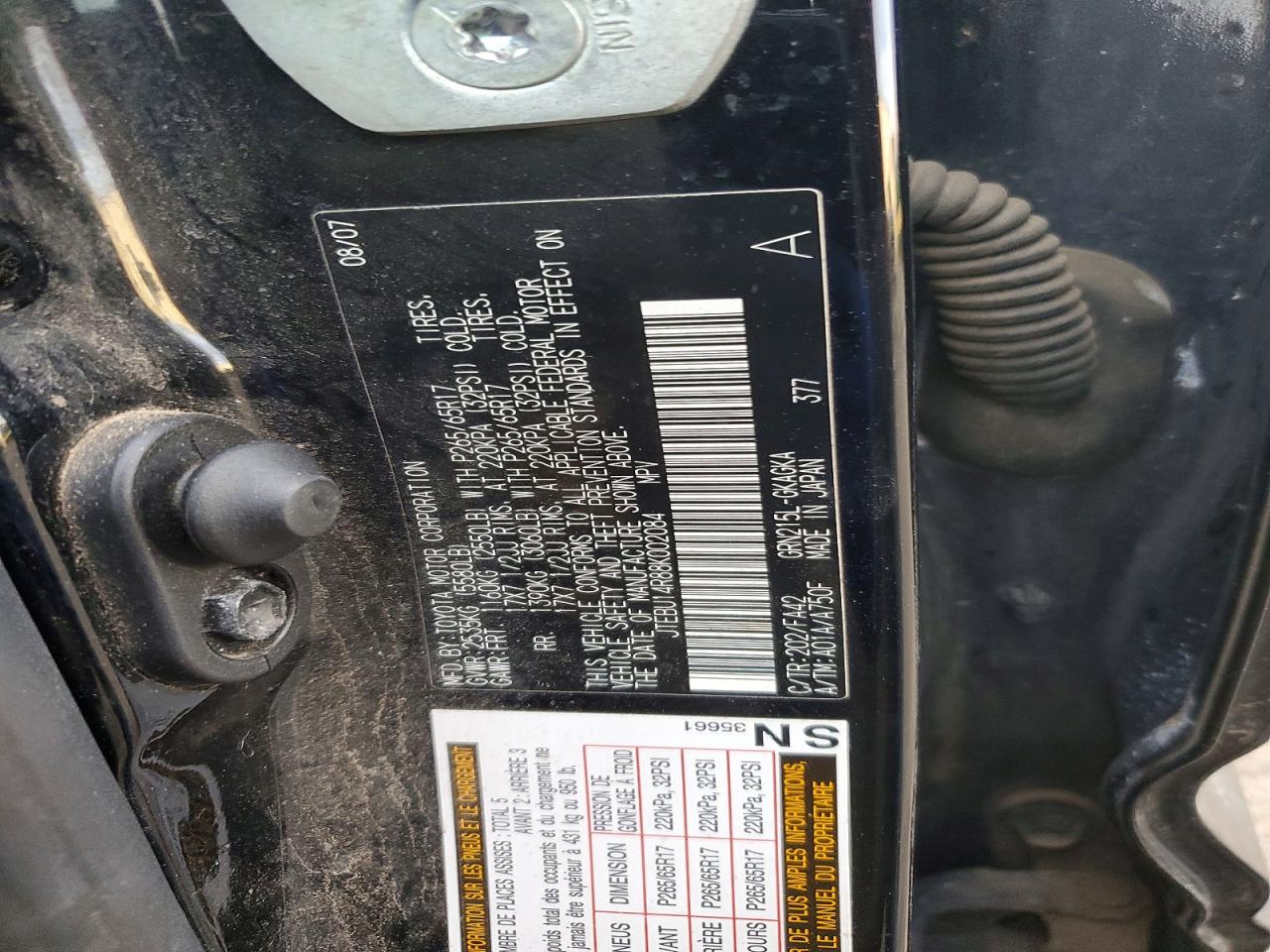 2008 TOYOTA 4RUNNER SR5 photo 12