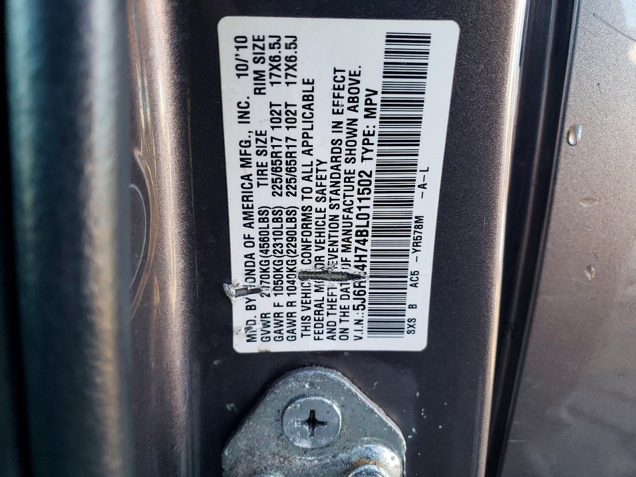 2011 HONDA CR-V EXL photo 12