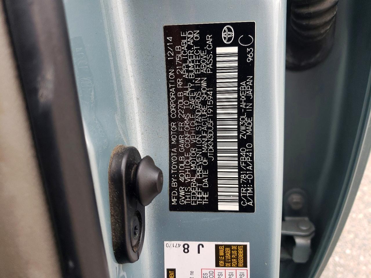 2015 TOYOTA PRIUS photo 12