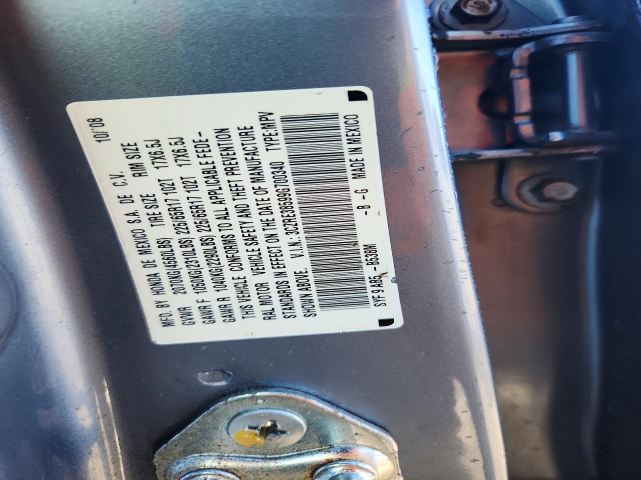 2009 HONDA CR-V EX photo 14