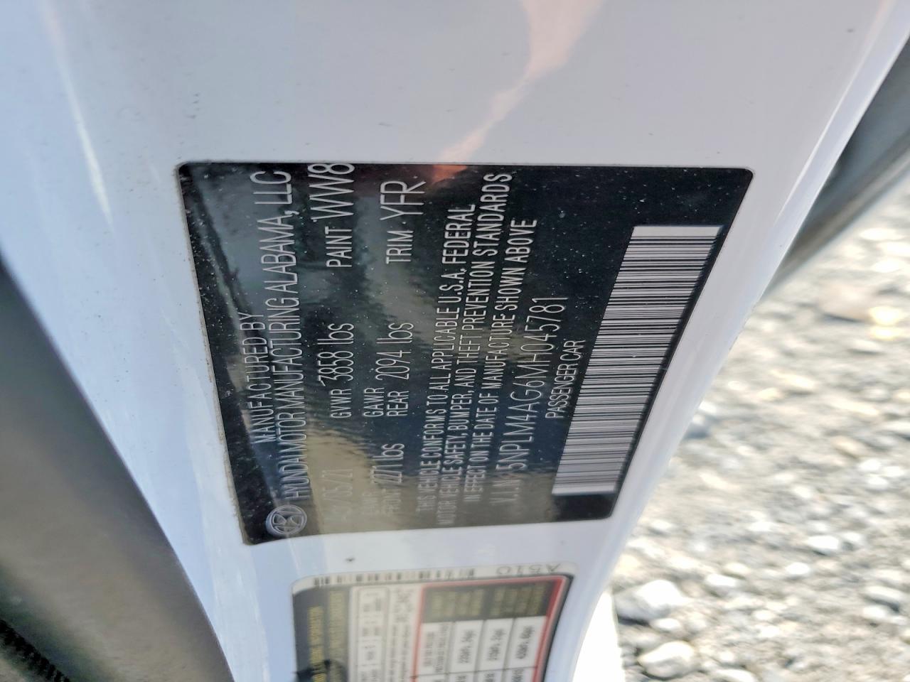 2021 HYUNDAI ELANTRA SEL photo 12