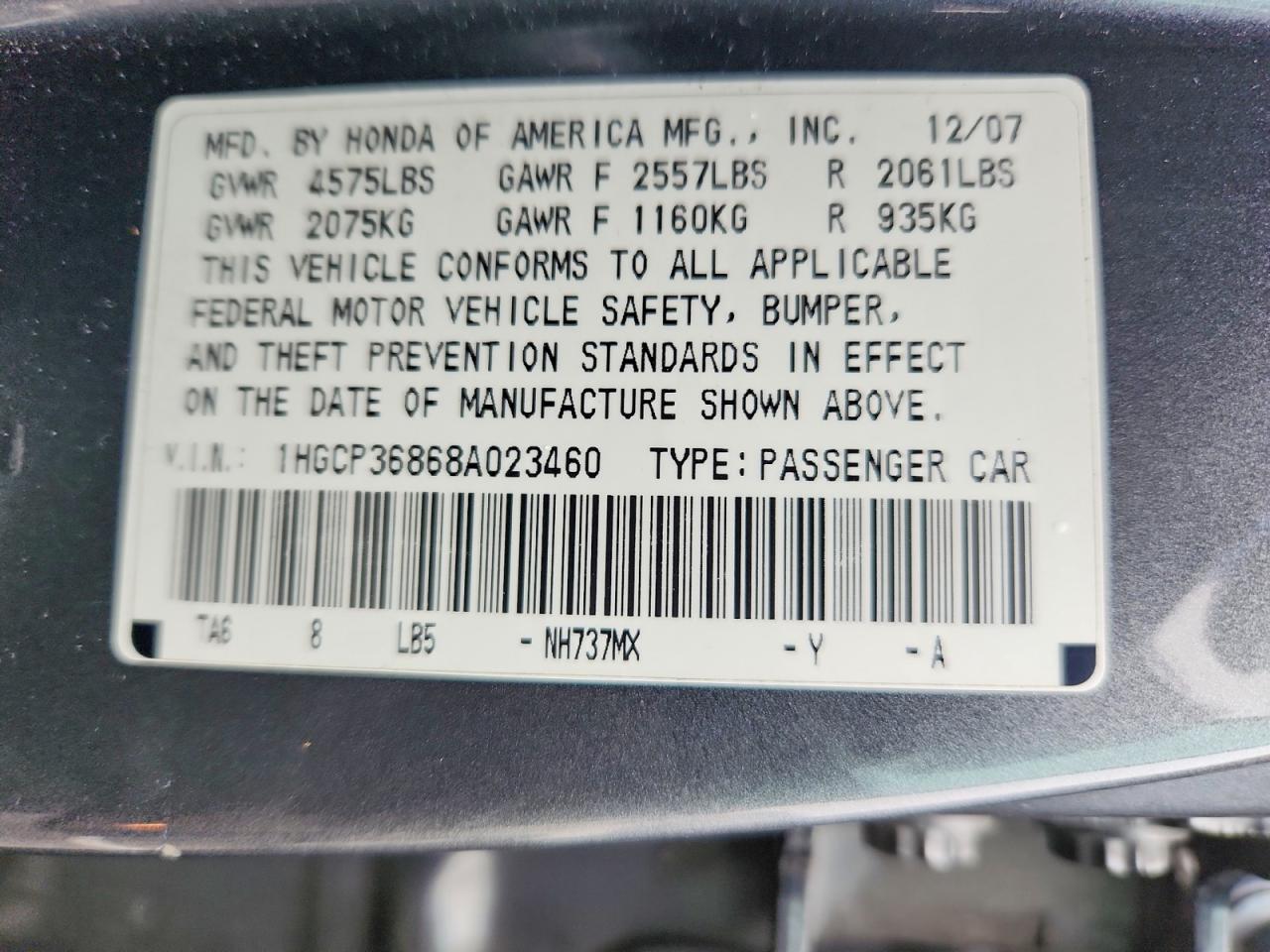 2008 HONDA ACCORD EXL photo 12