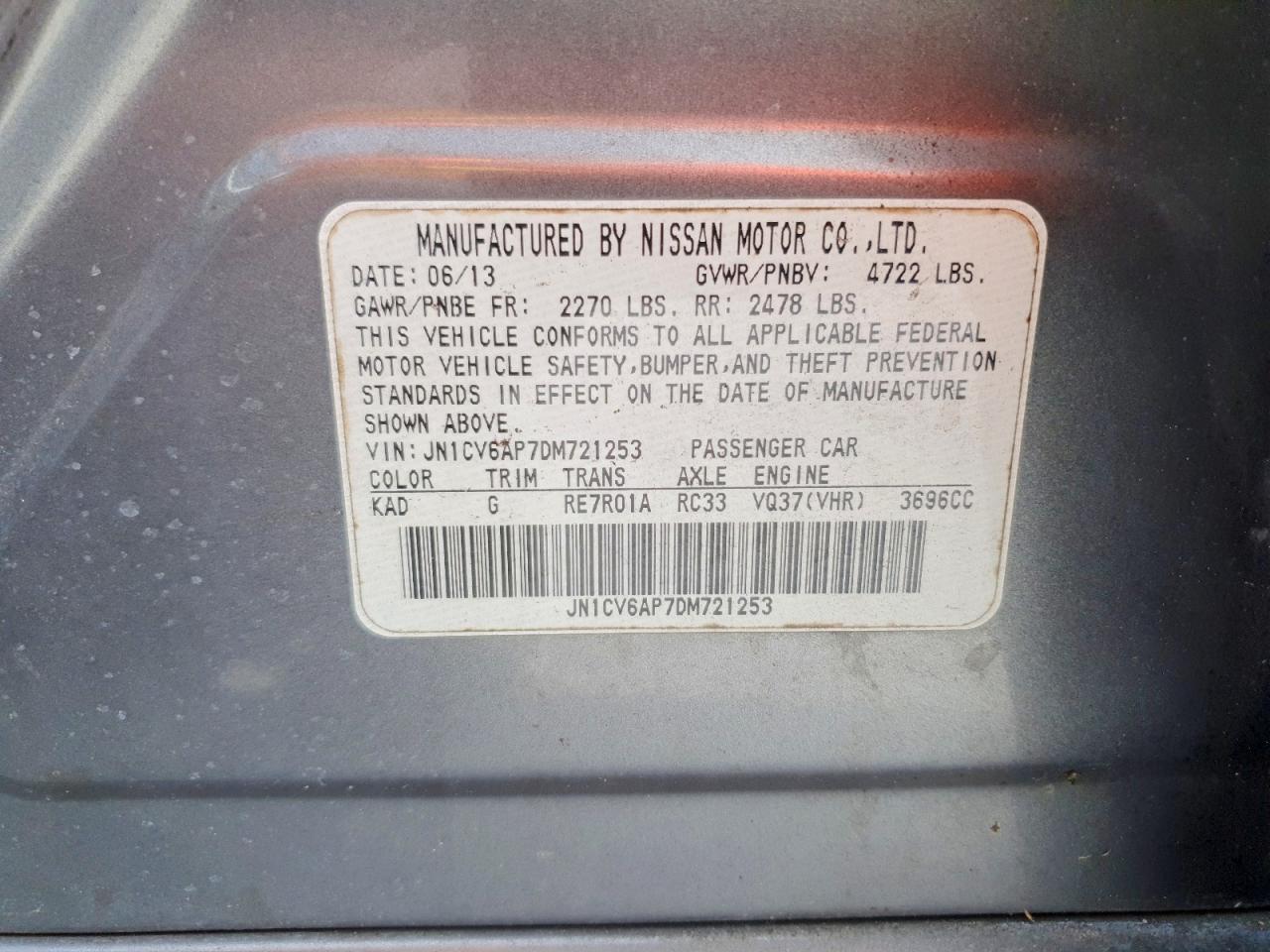 2013 INFINITI G37 BASE photo 12