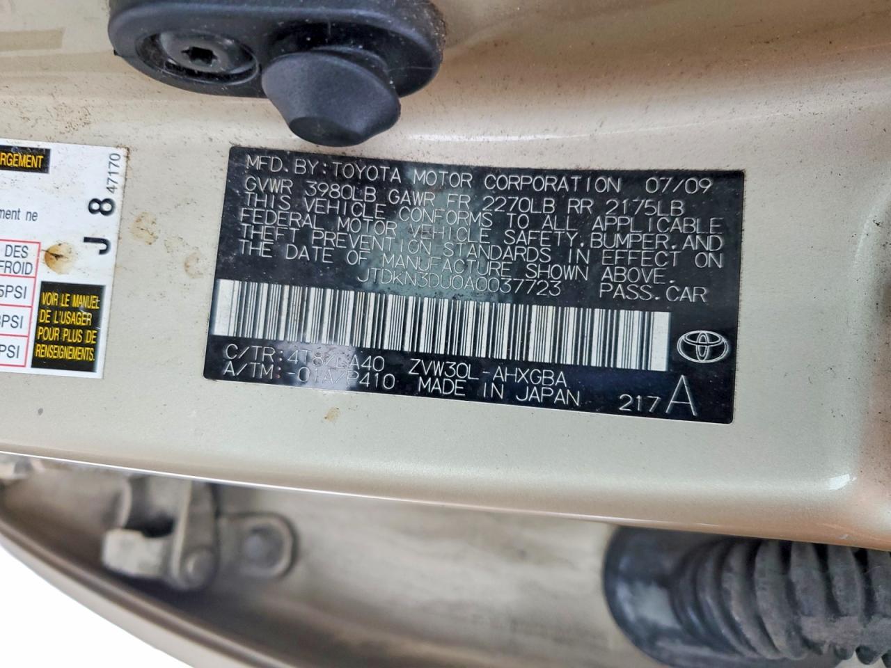 2010 TOYOTA PRIUS photo 13